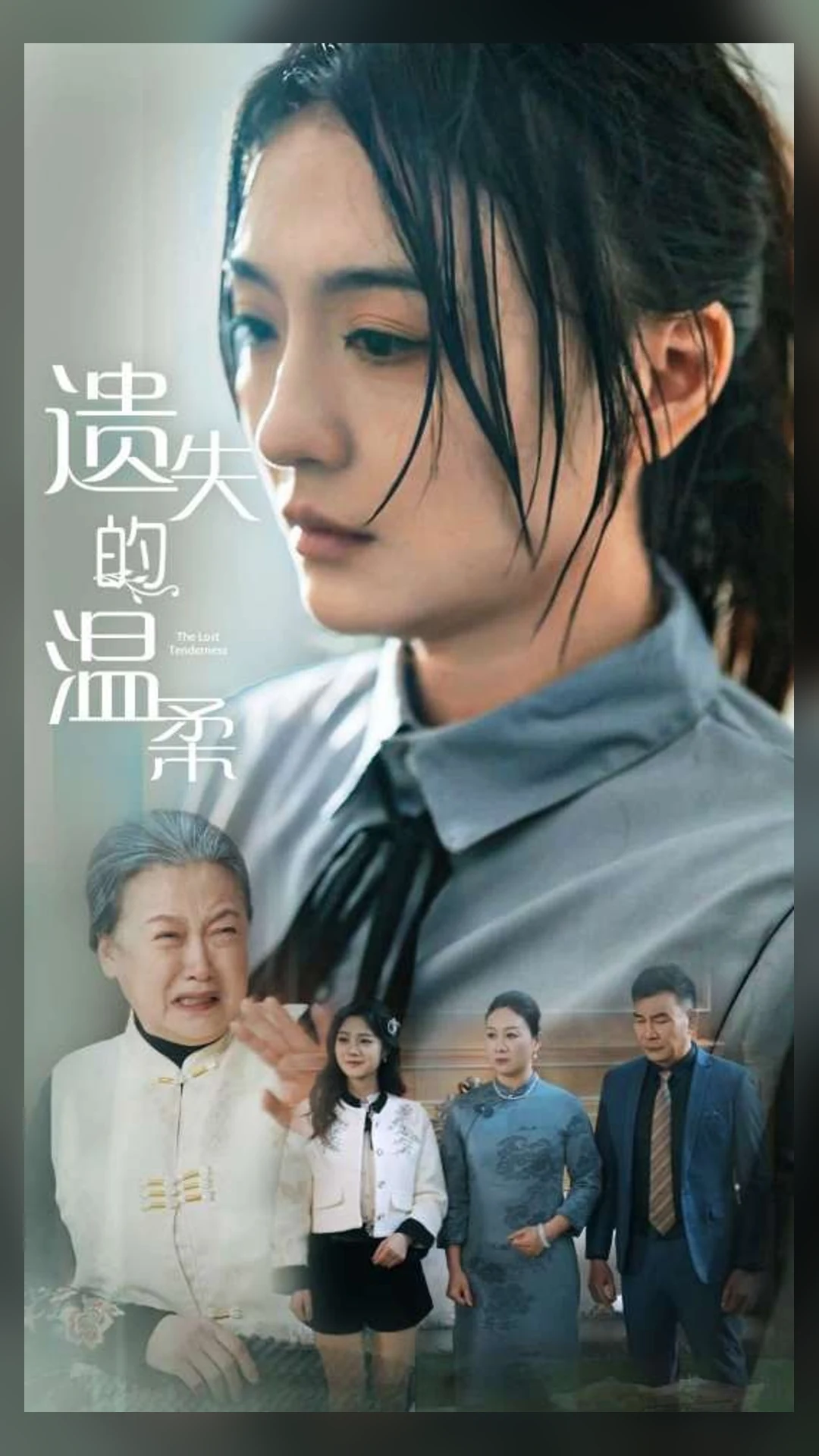 黄豆短剧第416期封面7